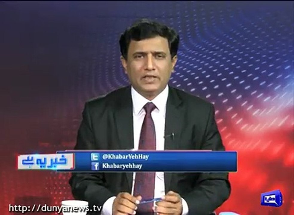 Imran Khan on Panama papers