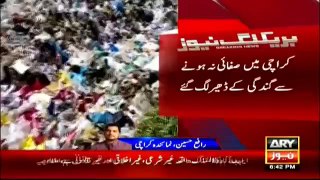 Ary News Headlines 8 May 2016 , Karachi Should Be Clean For Every Terrorist