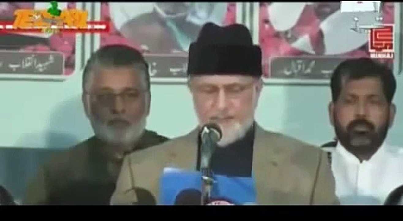 Geo Tez Tezabi Totay Tahir ul Qadri Inqilaab March Punjabi Totay - tV2T.com
