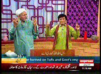 darling jugni song 9 may 2016 Raheel sharif ka insaaf