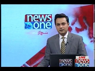 NewsONE Headlines 1PM, 09-May-2016