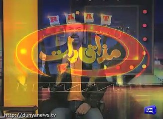 Sanam Saeed talked about her husband in mazaaqraat-Dunya News