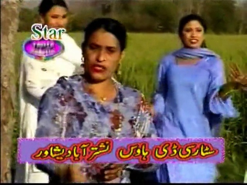 Aao Dase Maloomigi - Wagma Pashto New Song & Dance 2016 HD