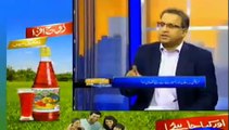 Why Countries have conflict of interest law ? Is our PM compromised ? Rauf Klasra's analysis /siasattv.pk