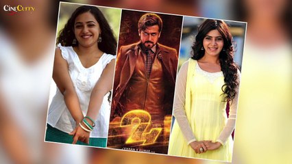 Fresh News: '24' Movie Box Office Collection | Surya | Samantha
