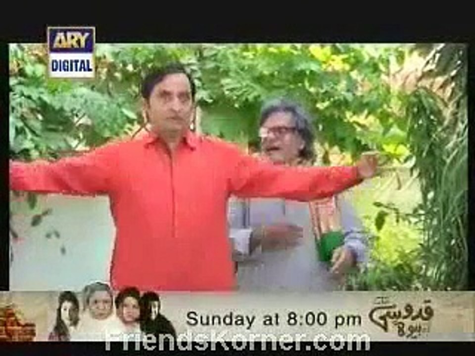 Bobby Bhabhi by ARY Digital - EID Special - Part 2/2