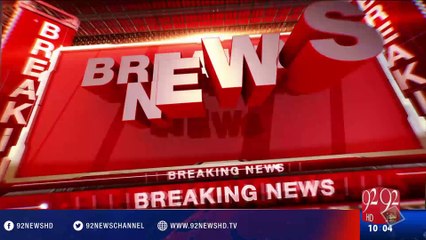 Clash between two railway carriages - 09-05-2016 - 92Newshd