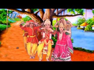 Télécharger la video: Aaja Nachle रे राधा  -Sawariya Ka Lifafa- Sanjiv Varma - Bhojpuri Krishna Bhajan 2015