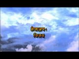 Kailash King - कैलाश किंग - Casting - Arvind Akela 