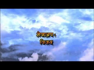 Kailash King - कैलाश किंग - Casting - Arvind Akela "Kallu Ji" - Bhojpuri Hot Songs New 2015