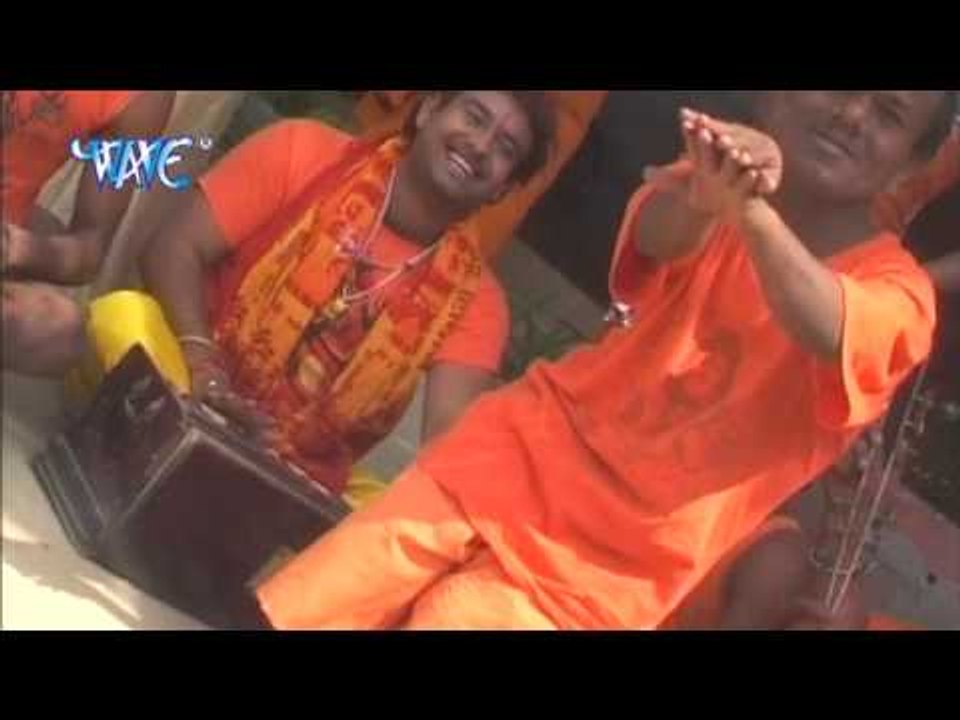 Sabka Tarla Bhole Dani - I Am Going Baba Dham - Devendra Pathak - Bhojpuri Bhajan - Kanwer Song 2015