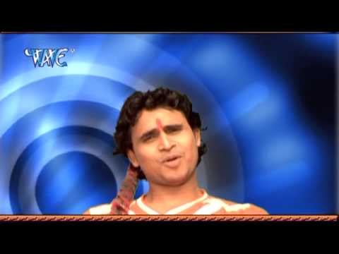 Nara Bol Bam Ke Lagala - Aail ba Bolawa Shiv Ke - Krishna - Bhojpuri Shiv Bhajan - Kanwer Song 2015