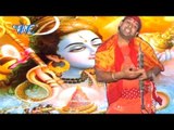 Shiv Bhaktan ke Naam - I Am Going Baba Dham - Devendra Pathak - Bhojpuri Bhajan - Kanwer Song 2015
