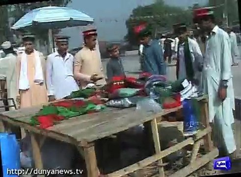 PTI to hold rally in Peshawar today-special arrangements for ladies