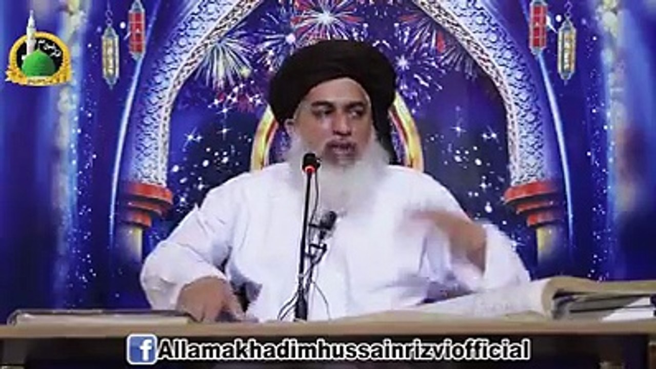 khadim Hussain Rizvi ڈاکٹر علامہ اقبال نے اپنے پیر صاحب سے کیا سوال پوچھا. ضرور سنیے اور شئیر کیجئیے  لبیک یارسول اللہﷺ