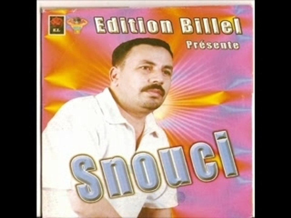 Snouci liyah liyah