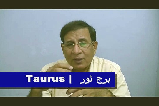 Weekly Urdu Astrology from 9th to 15th May 2016–P1