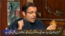Imran Khan Ke Opponents Ne Bhi Un Par Corruption Ka Ilzam Nahi Lagaya - Saleem Safi