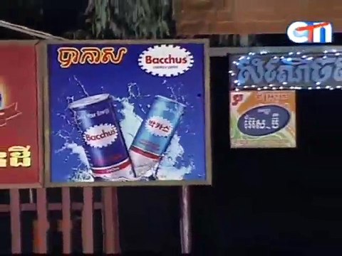 Khmer Comedy, CTN Comedy, Pekmi Comedy, Oy Tea Pek Bdo Nisay, 10 May 2016