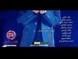 حصريا على شعبيات كليب حمدى امام الجنية Hamdy Emam Elgenya
