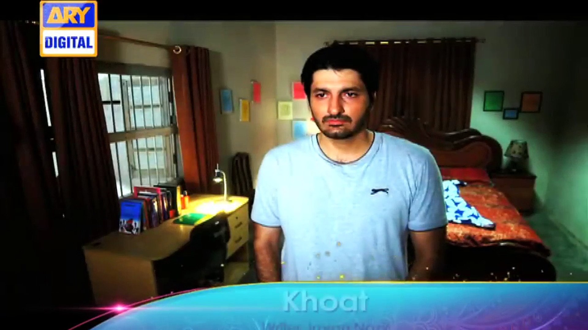 Khoat - ARY Digital
