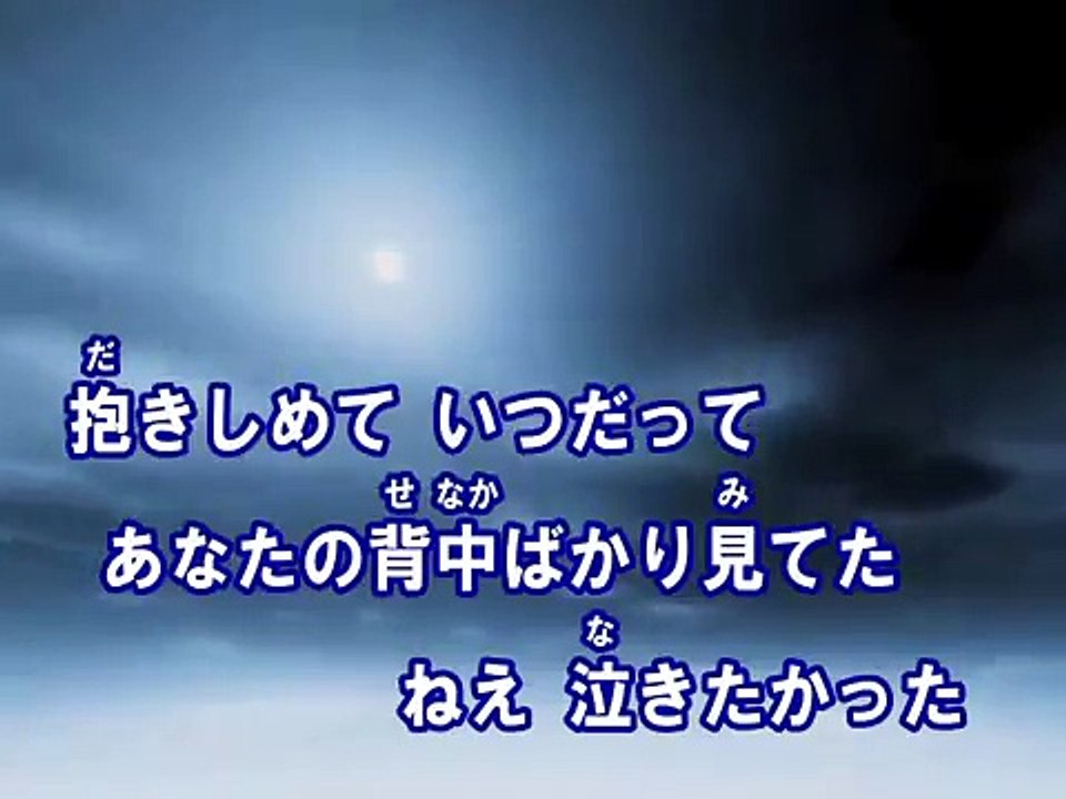 秋風のアンサー （カラオケ） / FLOWER
