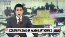 List of Koreans killed in 1923 Great Kanto Earthquake found in Japanese records