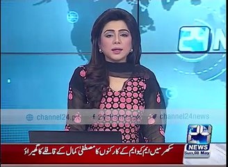 24 Breaking - Lahore, police badly tortured with accused
