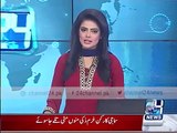 Qandeel Baloch Is Also Worried About Panama Leaks But Why _ /siasattv.pk