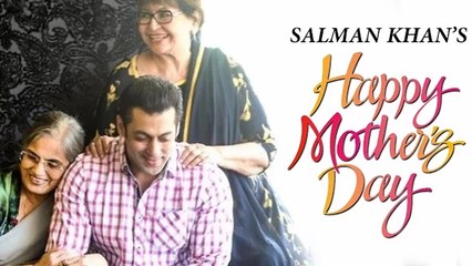 Salman CELEBRATES Mothers Day With His Moms Salma & Helen