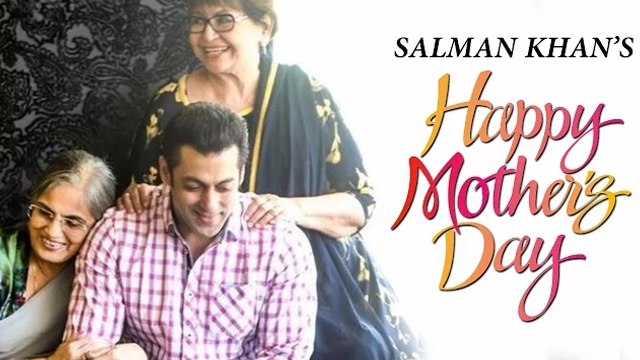 Salman CELEBRATES Mothers Day With His Moms Salma & Helen