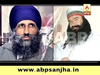 Gyani Gurmukh Singh on ABP SANJHA