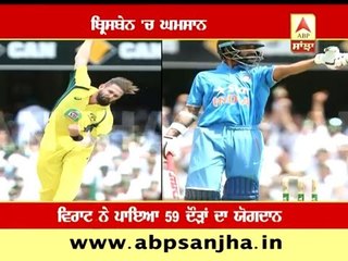 Can Australia pull off another 300+ chase in successive matches