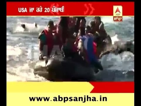 Boat capsized in sea carrying 20 Punjabi youths