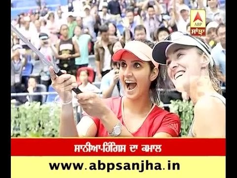 Sania-Hingis continue the winning run, clinch Sydney Open trophy