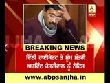 Delhi High Court issues notice to Kejriwal