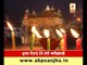 Lighting at Golden Temple on Guru Gobind Singh Ji's birthday