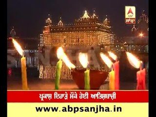 Lighting at Golden Temple on Guru Gobind Singh Ji's birthday