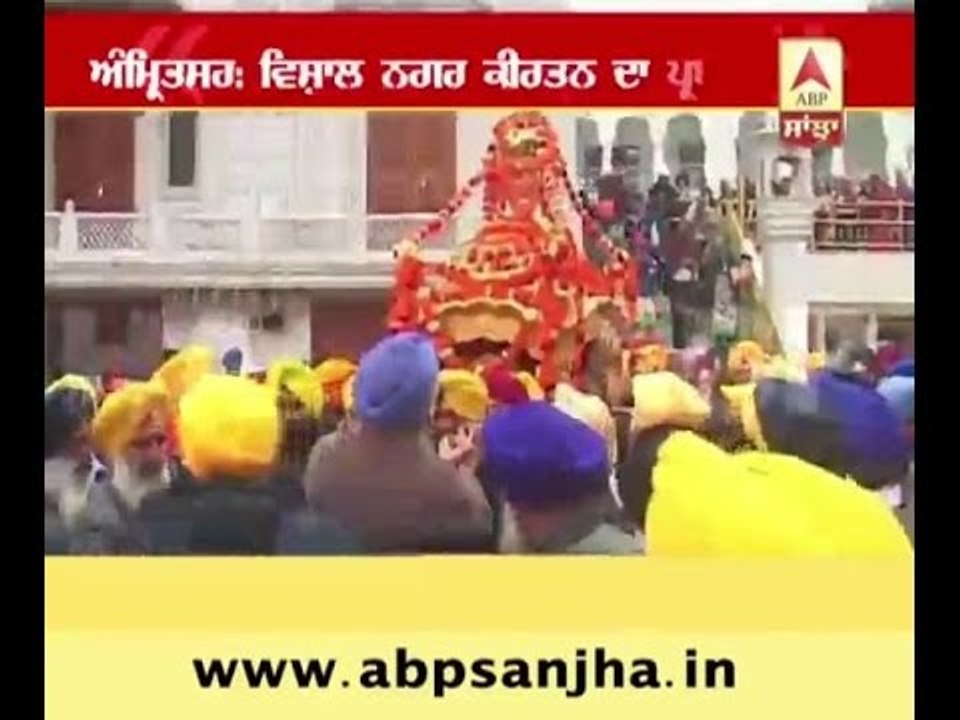 Nagar kirtan on Guru Gobind Singh Ji's birthday