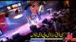 Rahim Shah Feat Gul Panra New Song 2016 Da Owaya Janana