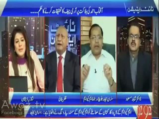 Ap sabar karain, meri phuphi bhi mari gai hai target killing main - Zafar Hilaly makes MQM's Salman Baloch speechless