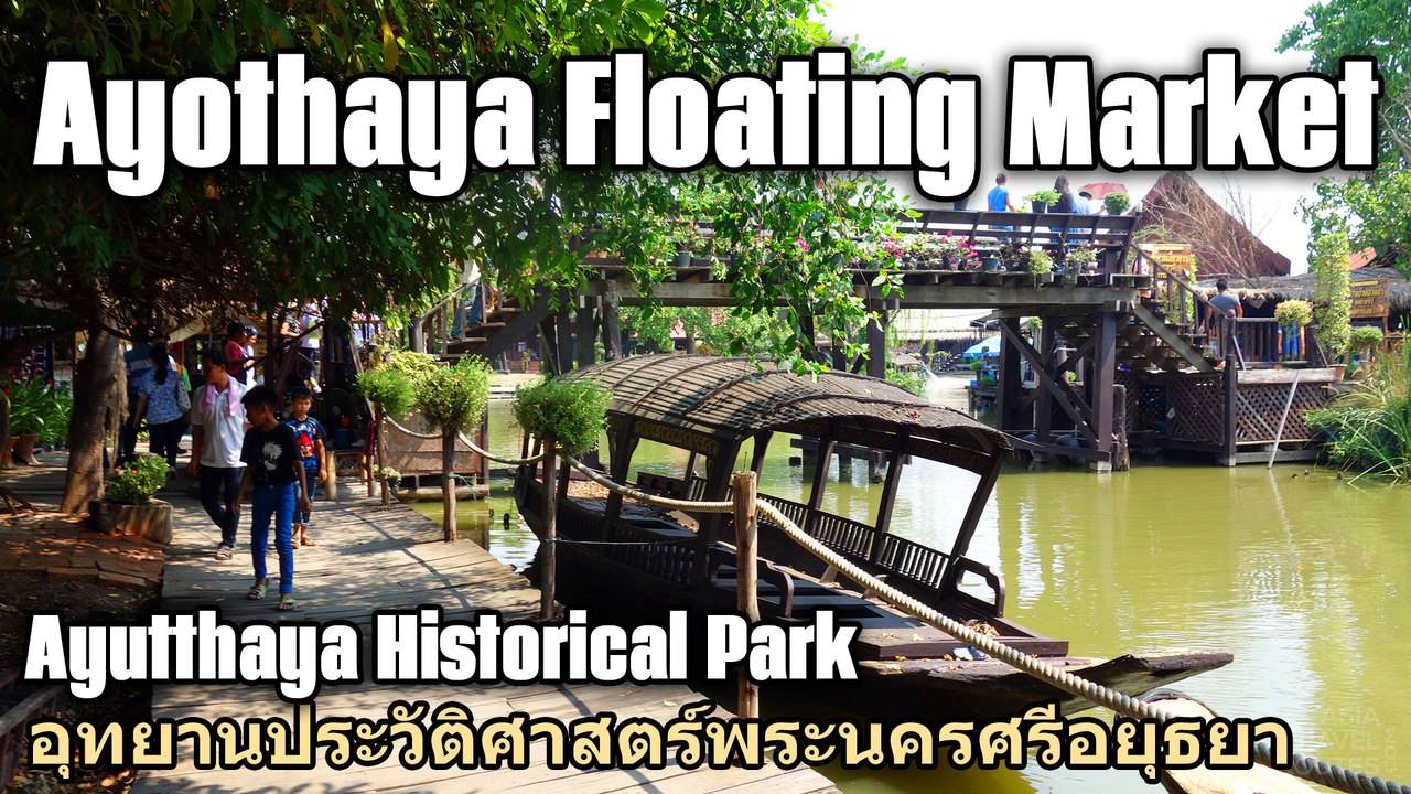 Ayothaya Floating Market