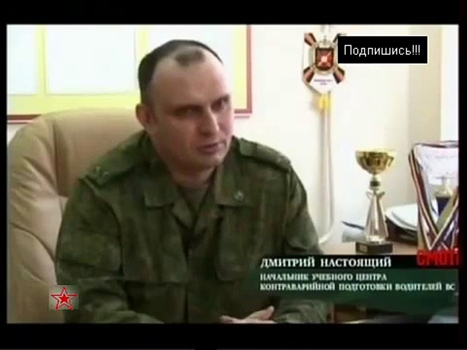 Как готовят водителей в армии (контраварийная подготовка)