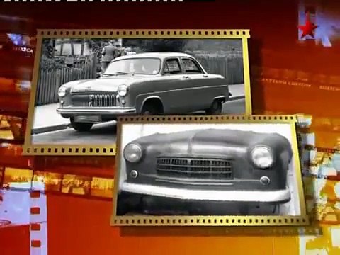 История создания автомобиля «Москвич»