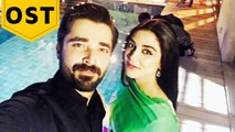 Maan Mayal Ost By Shuja Haider & Quratul Ain Baloch