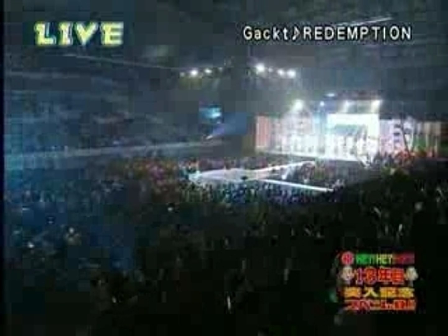 Gackt Redemption Live Heyx3 Video Dailymotion