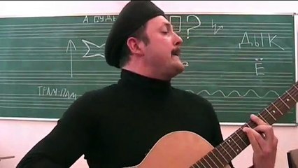 Необходим арбалет! (Женя Титов, _Обрез_)