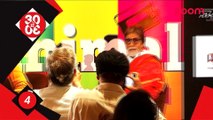 Amitabh Bachchan wants to work with Kangana Ranaut - Bollywood News - #TMT