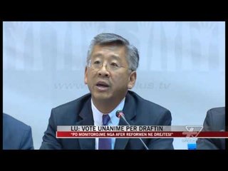 Lu: Votë unanime për draftin - News, Lajme - Vizion Plus