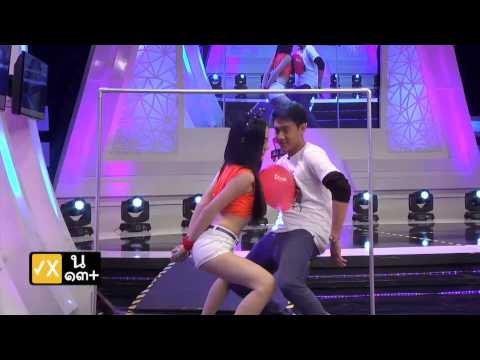 รายการ ลับลวงหลอก OA 200558